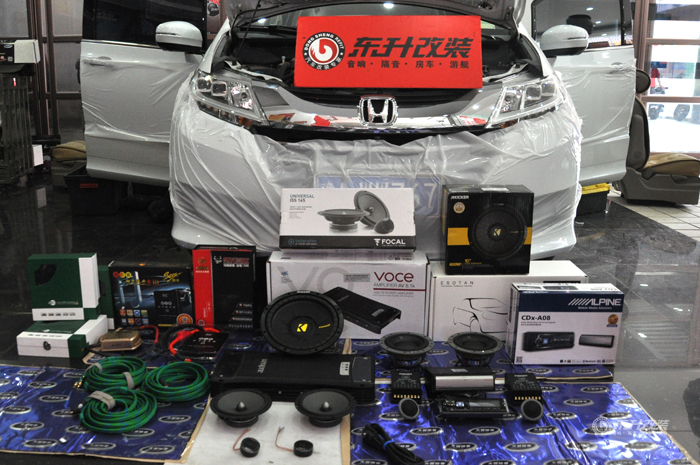 本田奥德赛全车隔音及音响升级改装