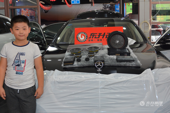 奔驰S320豪车音响改装升级系列