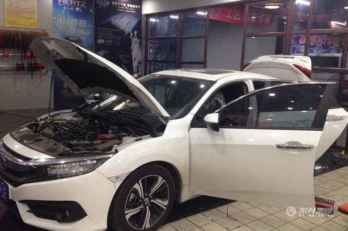 本田思域金和弦隔音系列施工安装