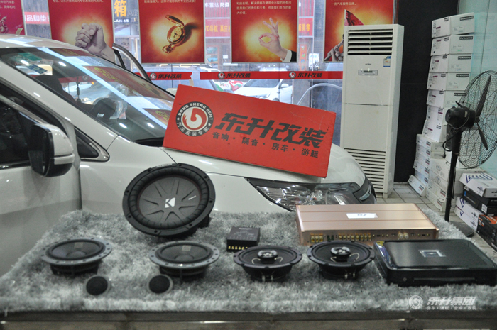 本田CRV丹麦丹拿感受环绕的魅力 