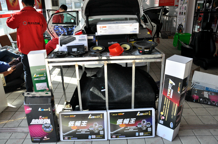 双十一全球狂欢节巅峰钜惠—本田思域全车隔音音响套餐