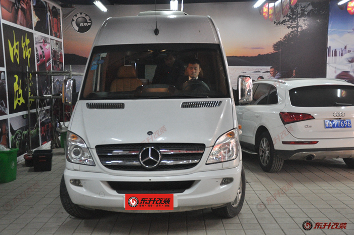 带着音乐去旅行，奔驰斯宾特房车丹麦丹拿音响改装