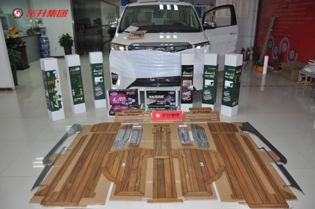 打造舒适驾驶空间 丰田埃尔法 柚木地板 大能全车隔音