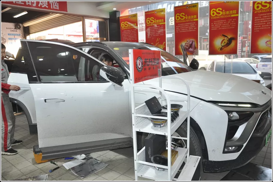 聆听好声音——蔚来ES8丹麦丹拿音响金和弦隔音改装