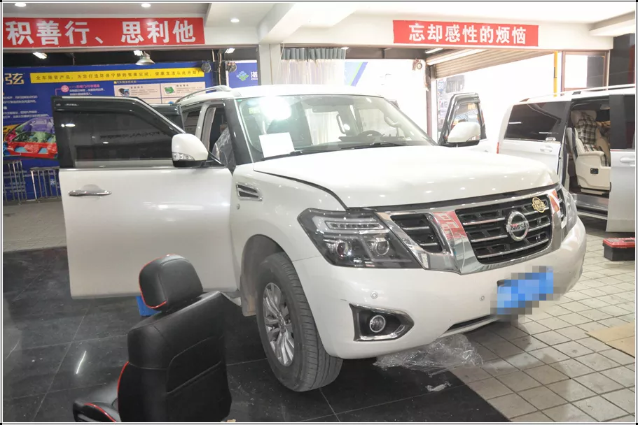 日产途乐法国劲浪汽车音响 金和弦隔音改装