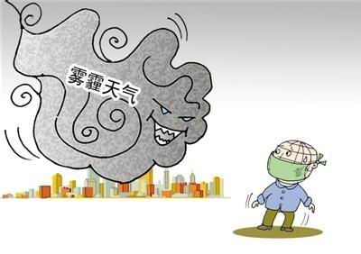 空气污染每年"杀死"550万人